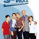 Illustration for article titled Must See: Third Rock From The Sun